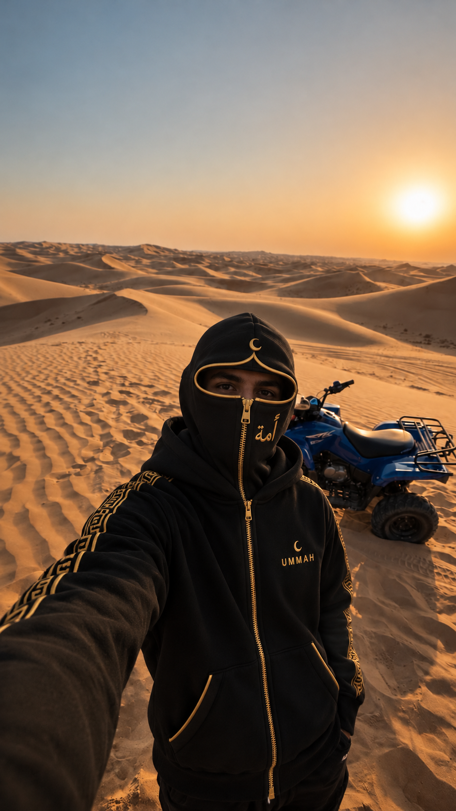 Ummah Zip-Up Hoodie